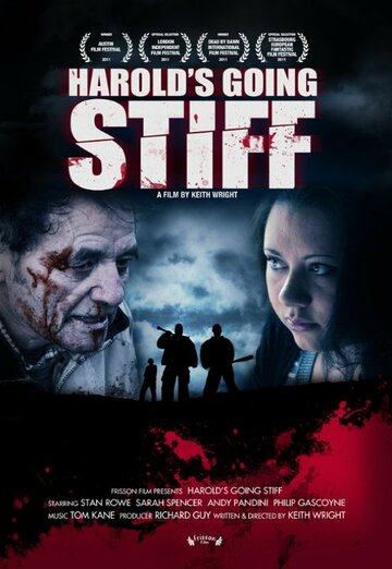 Harold's Going Stiff (2011)