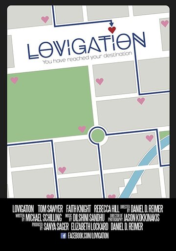Lovigation (2017)