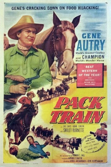Pack Train (1953)