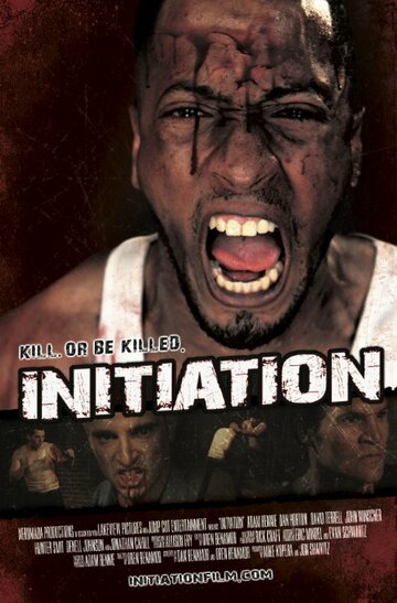 Initiation (2016)