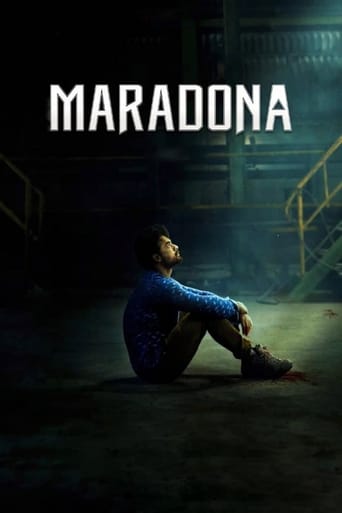 Maradona (2018)