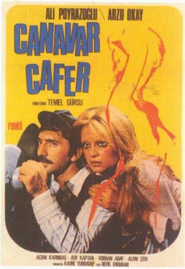 Canavar Cafer (1975)